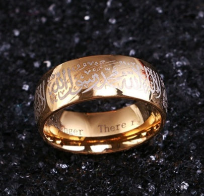 Stylish Muslim Ring | Black & Gold Stainless Steel Islamic Jewelry | Super Trendz