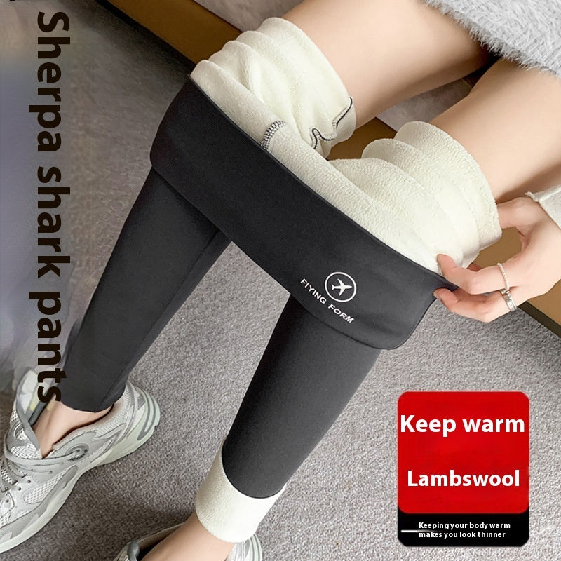 High-Waisted Winter Sweatpants | Pants for Women & Kids | Super Trendz