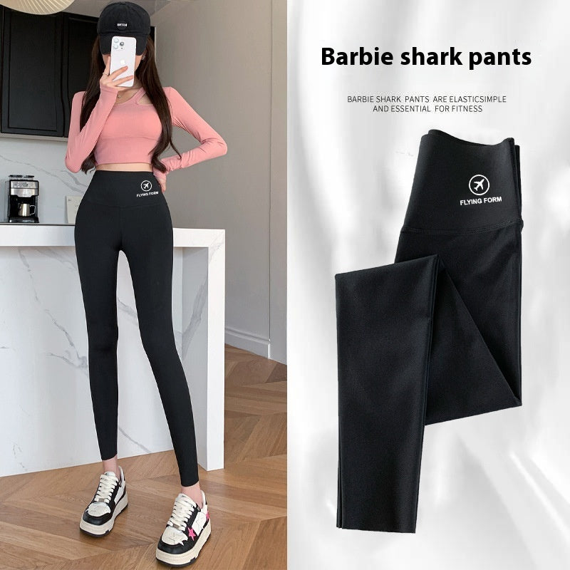 High-Waisted Winter Sweatpants | Pants for Women & Kids | Super Trendz