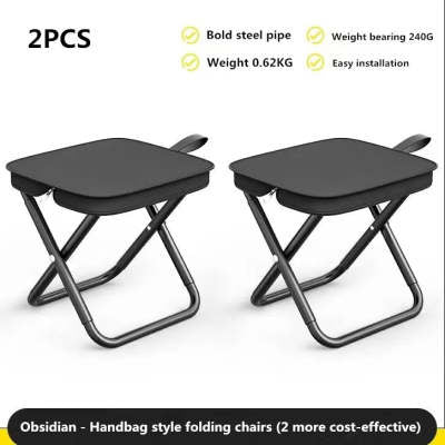 Portable Outdoor Folding Pocket Stool |Lightweight Stool |Super Trendz