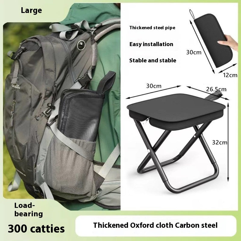 Portable Outdoor Folding Pocket Stool |Lightweight Stool |Super Trendz