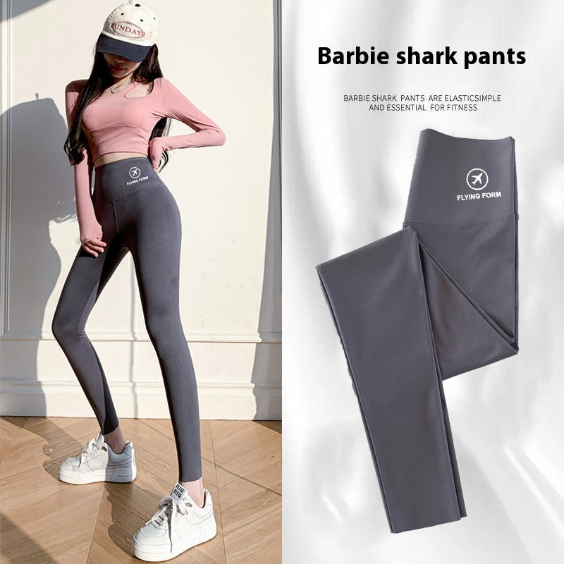 High-Waisted Winter Sweatpants | Pants for Women & Kids | Super Trendz