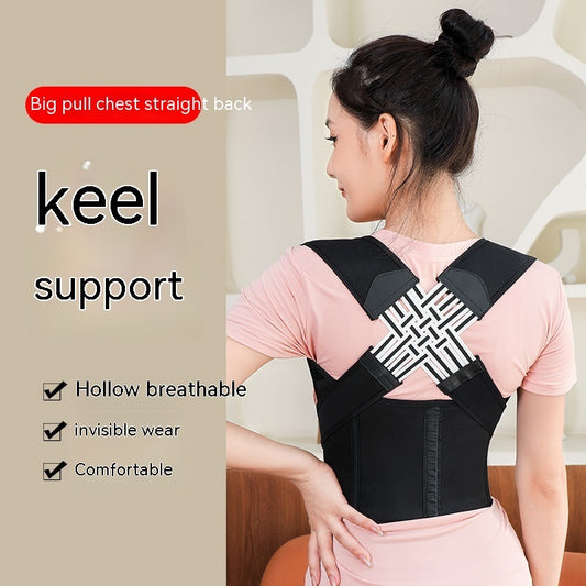 Posture Corrector | Anti-Humpback Chest Lift Brace | Super Trendz